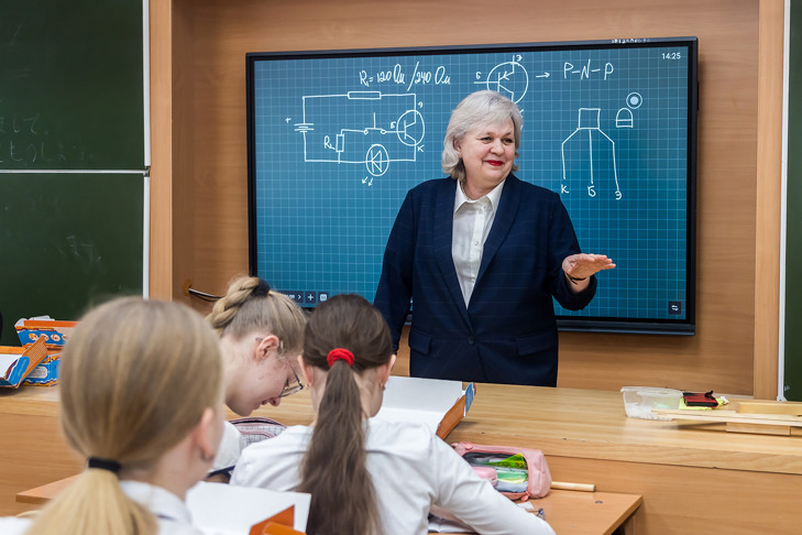 День учителя-2025: новые душевные открытки и поздравления для любимых педагогов