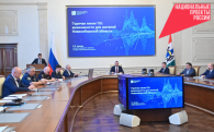 Новосибирская область активно развивает единый номер горячей линии 110