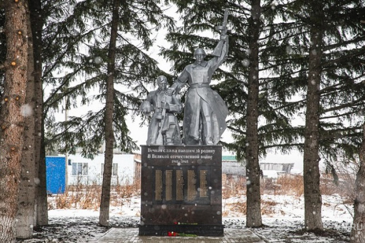«Сибантрацит» отреставрировал монумент воинам Великой Отечественной войны в селе Елбаши