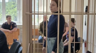 Жительницу Новосибирска обвинили в финансировании экстремизма
