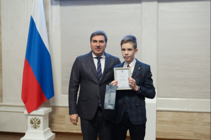 В Новосибирске одаренным детям с инвалидностью вручили стипендии в сфере культуры и искусства