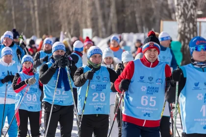 Более 15 тысяч новосибирцев встали на «Лыжню России» 14 февраля