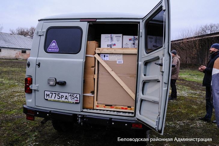 Автомобиль и техника для диагностики животных прибыли в Беловодск из Новосибирской области