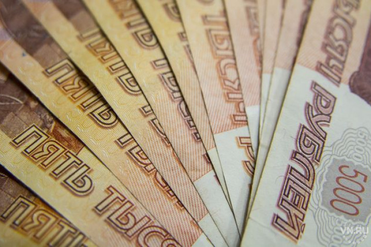 Сумку с 570 тыc рублей украли у пенсионерки в Новосибирске 