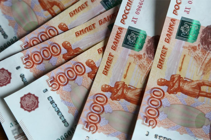 300 тысяч поддельных рублей сбыл в Новосибирске алтаец