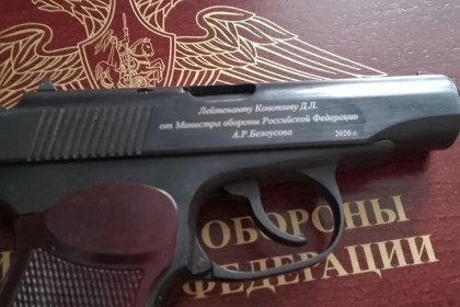 Боец из Новосибирска удостоен высокого звания Героя России