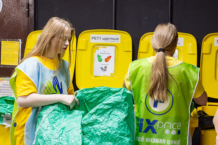 Fix Price провел экологический фестиваль в Новосибирске