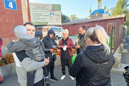 Первых сибиряков мобилизовали военкоматы Новосибирска