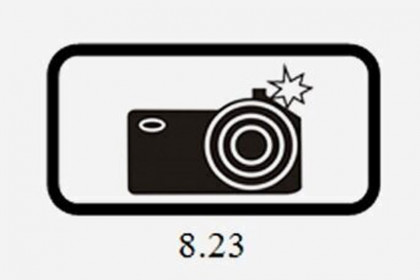 Двести  табличек фотовидеофиксации уберут с улиц Новосибирска