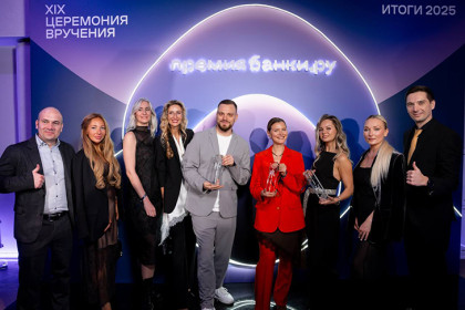 Клиентский сервис как конкурентное преимущество: группа Совкомбанка стала лидером «Народного рейтинга» Банки.ру в трех категориях