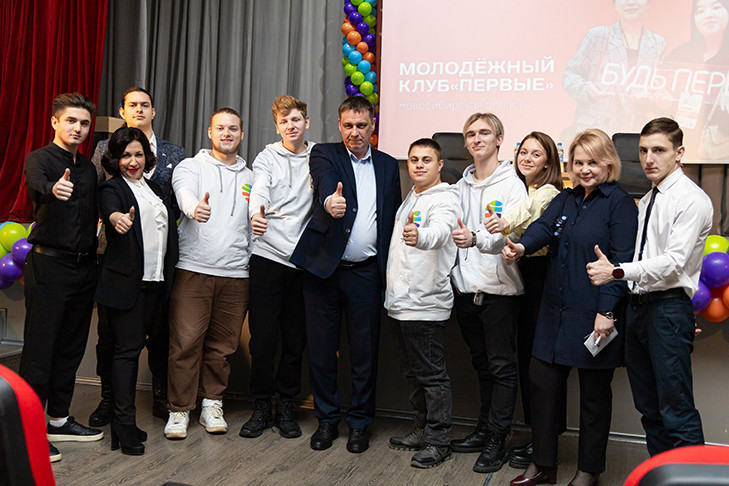 Руководитель департамента молодёжной политики НСО посетил СГУГиТ в честь открытия молодёжного клуба «Первые»