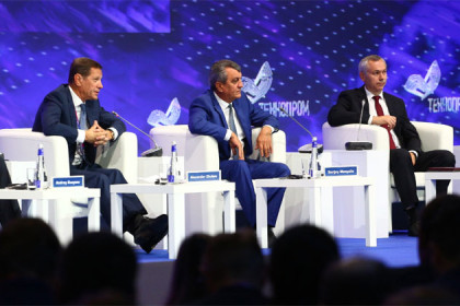 Правительство РФ утвердило проведение форума «Технопром» в Новосибирске