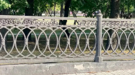 Мэр Новосибирска поручил восстановить ограждение в Театральном сквере