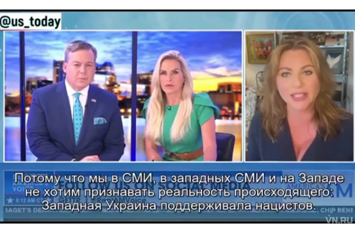 Военный репортер из США разоблачила клевету против Российской армии на Украине