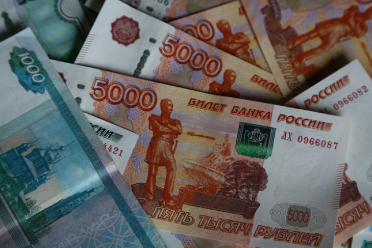 Место Новосибирска в рейтинге зарплат России назвали эксперты
