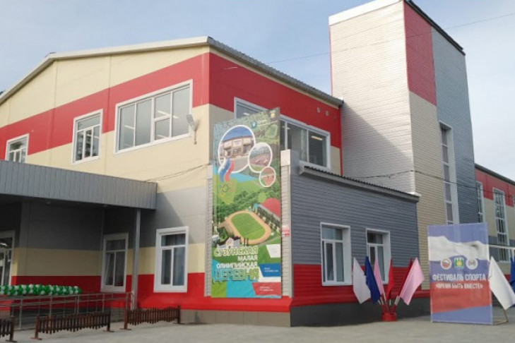 Спорткомплекс открылся в Сузунском районе в рамках нацпроекта «Демография»