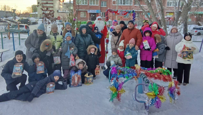 Праздник во дворе: бердчан пригласили поверить в чудо