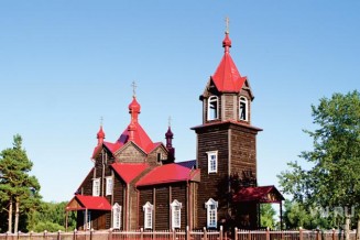Фото Болотнинского Района