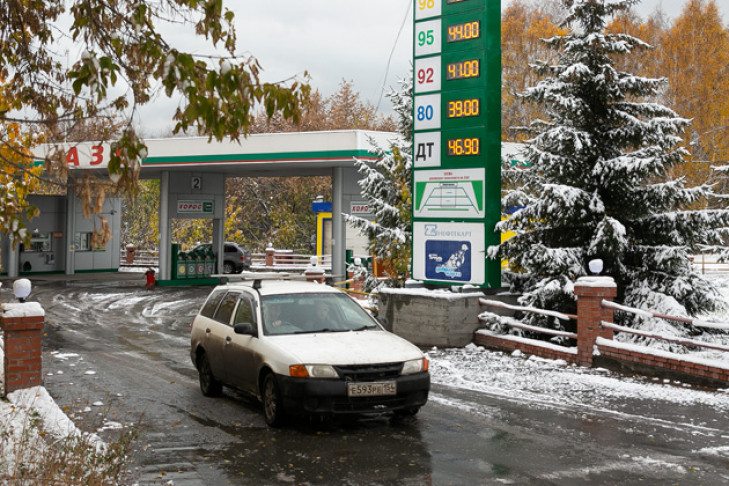 Газ дешевеет, а дизель стабилен в цене