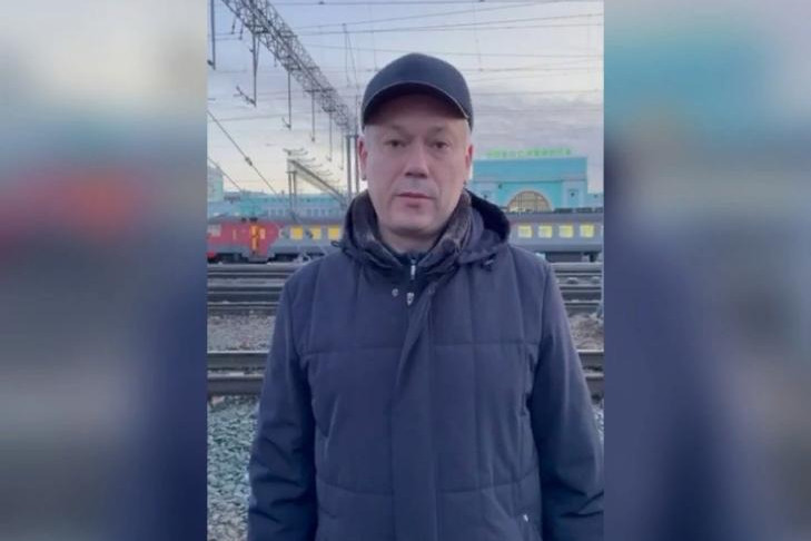 Андрей Травников на вокзале Новосибирска проводил эшелон с мобилизованными сибиряками