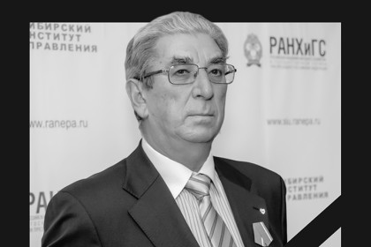 В Новосибирске умер основатель и первый руководитель СибАГС Евгений Бойко