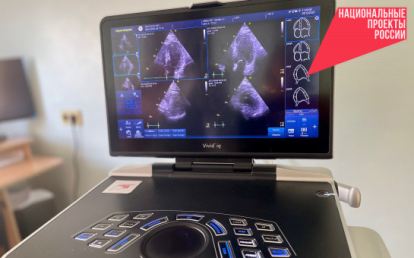 Городская клиническая больница №1 получила новое оборудование по нацпроекту