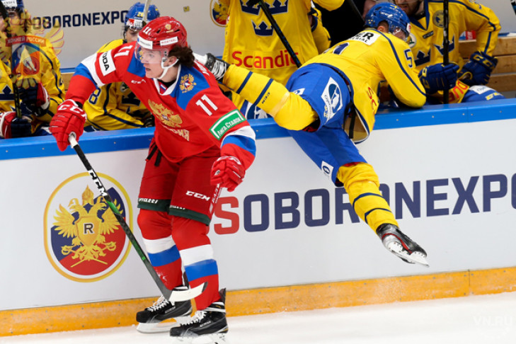 Хоккей Швеция – Россия 13 февраля 2021: во сколько и где смотреть по ТВ
