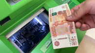Новосибирцам рассказали, что делать при блокировке банковского перевода