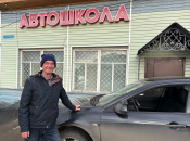 Не просто водитель: профессия, которую не заменить