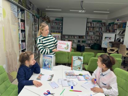 Письма Деду Морозу написали посетители детской библиотеки