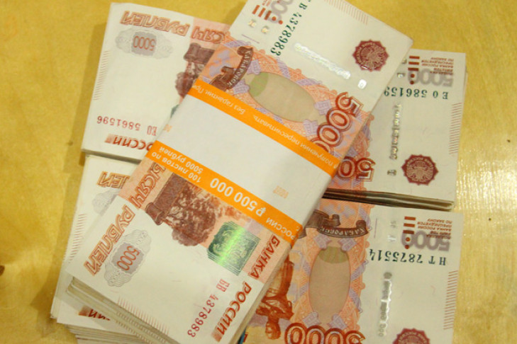 Лицензии лишился новосибирский банк «Взаимодействие»