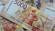 Жители Санкт-Петербурга обманом получили соцвыплаты в Курской области