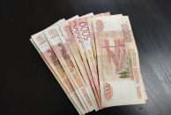 Новосибирская область вошла в число самых закредитованных регионов РФ