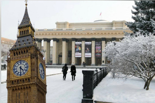 Мощные циклоны из Великобритании принесут тепло в Новосибирск до 21 ноября