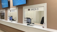 Автобусные рейсы из Новосибирска в Кузбасс отменили из-за долгов