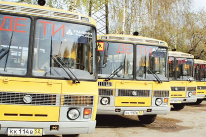 Губернатор потребовал обеспечить автобусами школьников в Багане