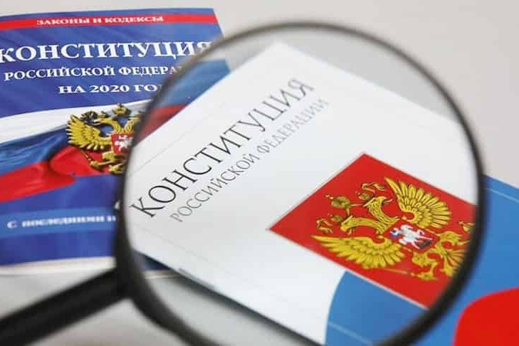 День Конституции РФ-2022: новые открытки и патриотичные поздравления 12 декабря