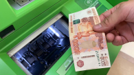 Новосибирцам назвали суммы наличных, по которым банки требуют справку о доходах