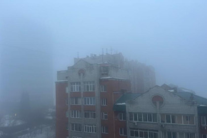 Город в молоке: Новосибирск окутал густой туман утром 28 марта