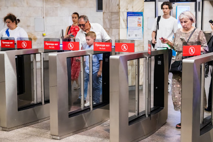 Новосибирцы оплатили «лицом» более 27 тысяч поездок в метро к январю-2026