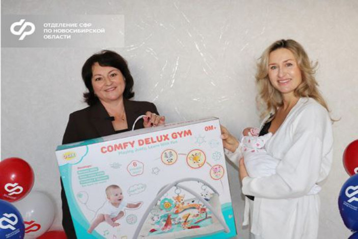 Мама Аделины получила юбилейный сертификат на маткапитал в 1 млн в Новосибирске