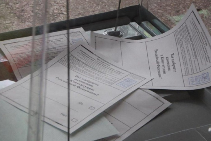 В Новосибирской области началось голосование по поправкам в Конституцию России