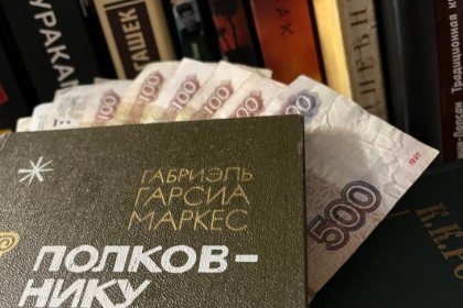 Тайник в книге: жительницу Татарска осудили за кражу из домашней библиотеки