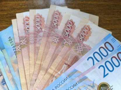 Более 9 тысяч жителей Новосибирской области получили пенсионные накопления в 2025 году