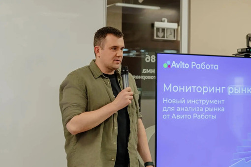 На рынке труда появился новый инструмент для эффективного найма