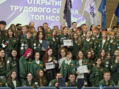 Путевку в трудовой сезон получили бойцы ТОП «Созвездие» из Северного