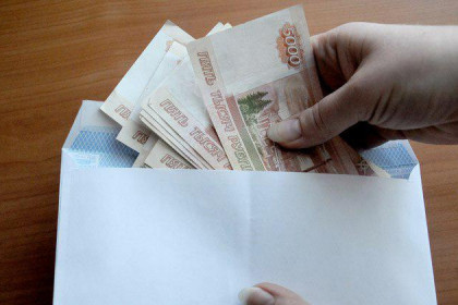 Вкладчики Сибирской сберкассы не могут вернуть свои деньги
