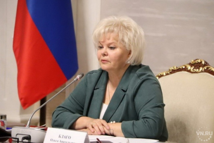 Ольга Благо рассказала о готовности Новосибирской области к выборам в Госдуму РФ