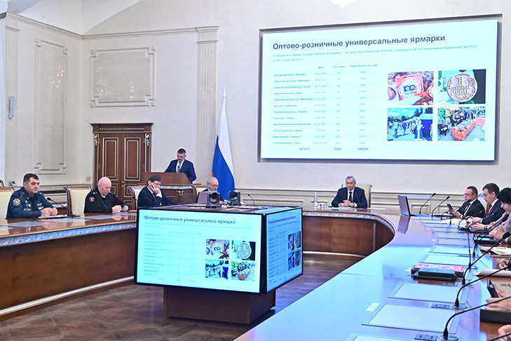 В Новосибирской области пройдут 12 предновогодних ярмарок