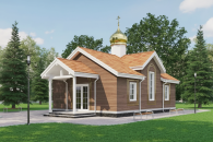 Уникальный храм в честь пророка Илии построят в Оби под Новосибирском